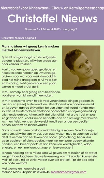 Oproep binnenvaart Christoffel Nieuwsbrief